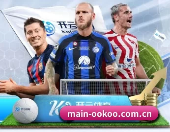 main-ookoo.com.cn的故事 - 体育资讯内容服务